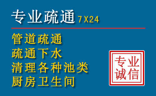 雅安搬家公司提示：夏季高温季节长途搬家的6大常识